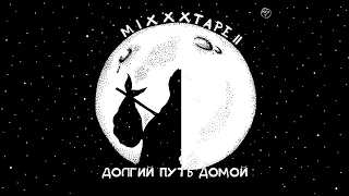 ДО ЗИМЫ, но каждый второй бит отсутствует! Oxxxymiron [СУБТИТРЫ]