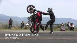 1st PLACE JD-STER SRP 2014 優勝!エクストリームバイクスタント日本チャンピオン