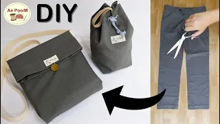 Don't throw away old trousers | Ideas for recycling old clothes