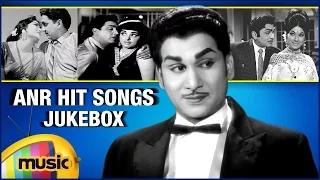 ANR Hit Songs | Telugu Video Songs Jukebox | Mango Music | ANR Hits