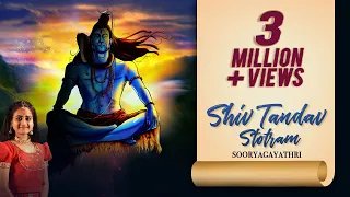 Shiv Tandav Stotram | Sooryagayathri | रावण रचित शिव तांडव स्तोत्रम् |Sawan Special Shiv Bhajan 2023