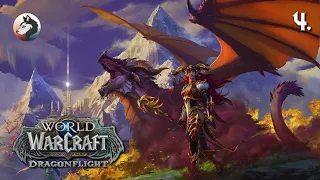 World of Warcraft: Dragonflight (Horde - Ragnaros - Dracthyr - Evoker) #4