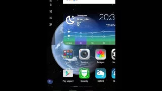 Пасхалка на ANDROID ( любая версия!)