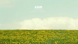 어느덧 초록이 무르익었다 ASMR