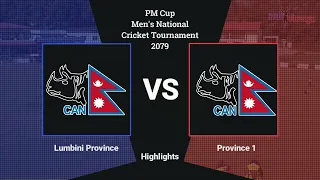 Highlights : Lumbini vs Province 1 (2nd innings) : PM Cup 2079