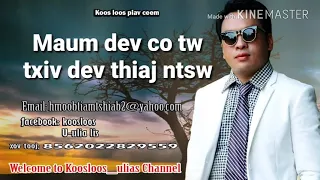 Maum dev co tw txiv dev thiaj ntsw. 5/18/2018