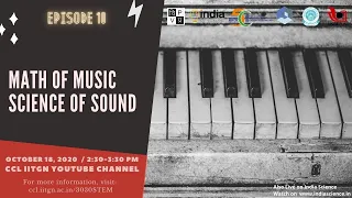 Math of Music, Science of Sound | संगीत का गणित और विज्ञान | 3030 STEM | S01 E10