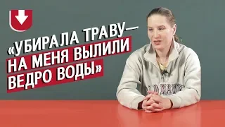 Дворники | Неудобные вопросы