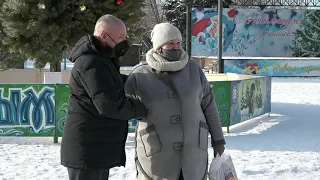 Поздравление с наступающим Новым годом