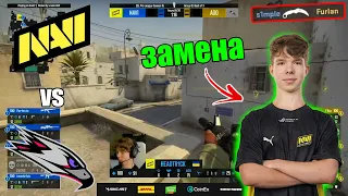 РЕКОРД ПО ДОПАМ! НАВИ С ЗАМЕНОЙ | NaVi vs AGO | ESL Pro League Season 15 | Лучшие моменты | csgo