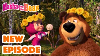 Masha and the Bear 2022 ðŸŽ¬ NEW EPISODE! ðŸŽ¬ Best cartoon collection ðŸŒ¼ Awesome BlossomsðŸŒ¼ðŸŒ»