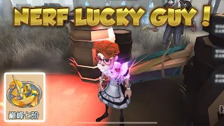 #2 Titan Lucky Guy is Too OP! | Arms Factory | Identity V | 第五人格 | 제5인격