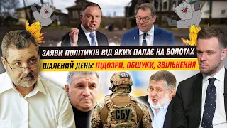 Порошенко бідніє в Рівному. Окуповане місто Пологи, окупанти "жгуть".