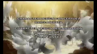 FRANCE 4 - Last Exile French Opening