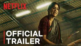 Mai| Official Trailer |Sakshi Tanwar|Raima Sen|Hindi trailer