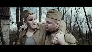 Короткометражный фильм - Одной крови - тизер