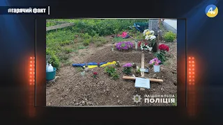 У Гусятині невідомі вчинили наругу над могилами військових | "На гарячому" за 4 червня