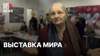 ⭕️ В Санкт-Петербурге открылась выставка плакатов Елены Осиповой