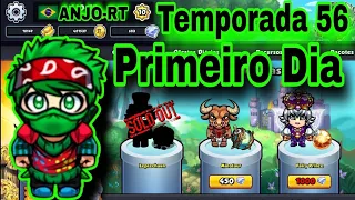 Bomber Friends | Primeiro Conjunto De Roupas [Temporada 56]