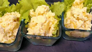 🧀ВСЕ СМЕТАЮТ ЭТУ ЗАКУСКУ! Вкуснейшая СЫРНАЯ ЗАКУСКА за 5 МИНУТ на НОВЫЙ ГОД 2022