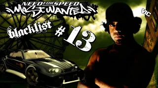 NFS Most Wanted 2005  100% Rival Challenge Blacklist #13 - VIC PC Version #esports #nfsmostwanted