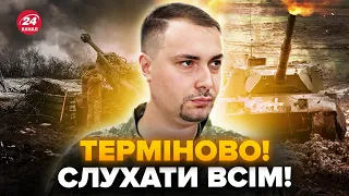 ⚡УВАГА! Українці! ГУР попередив УСІХ! РФ ЗАПУСТИЛА потужну ІПСО