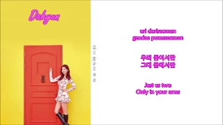 TWICE - Melting (Rom-Han-Eng Lyrics) Color & Picture Coded