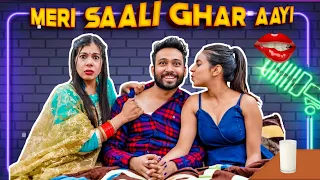 Meri Saali Ghar Aayi | BakLol Video