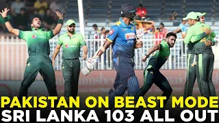Sri Lanka All Out on 103 Runs | Pakistan Bowlers on Beast Mode | PCB | MA2L