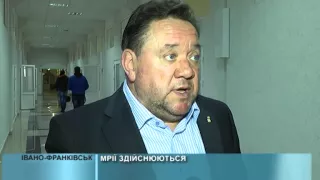 2015 02 26 Мрії здійснюються