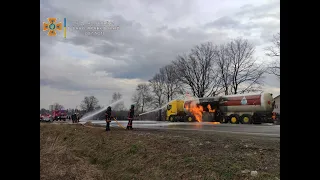Пожежа цистерни з газом на Івано-Франківщині