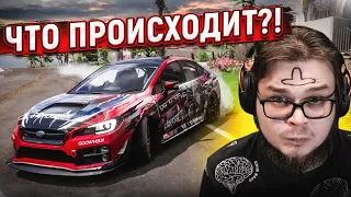 САМАЯ СТРАННАЯ СЕРИЯ ПО ВЫШИБАЛЕ! (FORZA HORIZON 5 ELIMINATOR)