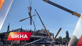 🥺 ЕКСКЛЮЗИВНІ кадри з Кременчука. Що зараз на місці руїн ТЦ Амстор