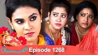 Priyamanaval Episode 1268, 16/03/19