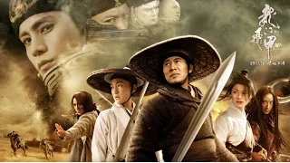 La Espada Del Dragon completa en Español   Jet Li Flying Swords of Dragon Gate