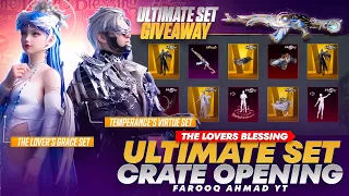 The Lover's Blessing Ultimate Crate Opening | Ultimate Set Giveaway | 🔥 PUBG MOBILE 🔥