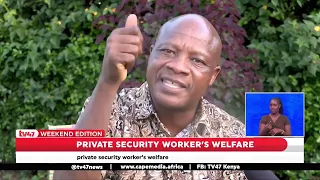 Private security worker’s welfare