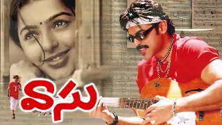 Vasu movie (2002) songs jukebox, Venkatesh, Bhumika chawla