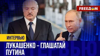 Лукашенко УГРОЖАЕТ Литве и Польше. Роль боевиков "Вагнера" в Беларуси