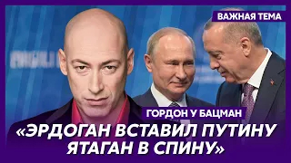 Гордон: Эрдоган очень хитрый человек, Путин по сравнению с ним – ребенок