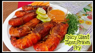 CRISPY SPICY Tiger PRAWNS | SUPER EASY GIANT PRAWN SHRIMP RECIPE | Sea Food Review