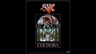 Syc - Córdoba ( Prod By Nota )