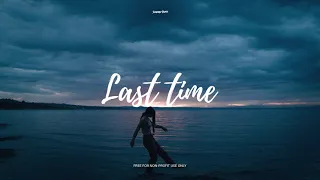 [FREE] Gafur x ELMAN Type Beat - "Last time" | Shaparev Beats