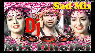 Ud Jayebu Ye Maina Dj Remix Free Flp Projects Nirahua Hindustani Bhojpuri Dard Dj Song