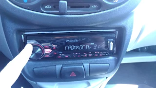 Колонки Pioneer TS-A1723I + магнитола Pioneer MVH-180UB