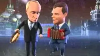 Путин и Медведев - Частушки (Оливье шоу 2011).mp4