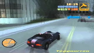 32 Прохождение GTA 3 Разъяснение