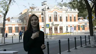 ПсковГУ- Город в котором я учусь
