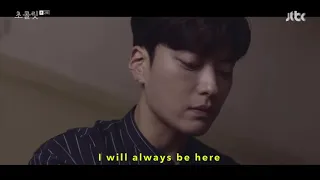 [FMV] Jung Jin Woo (정진우) - Always Be Here OST Chocolate (초콜릿) pt. 3 with lyrics