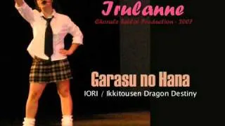 Irulanne - Garasu no hana (Ikkitousen Dragon Destiny 2007)